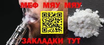 mdma Ликино-Дулёво