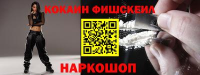mdma Ликино-Дулёво