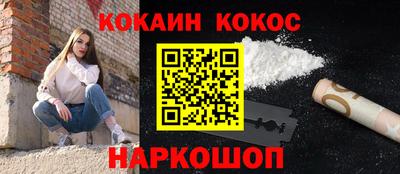mdma Ликино-Дулёво