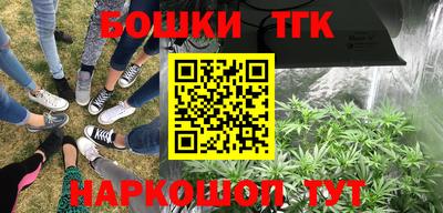 mdma Ликино-Дулёво