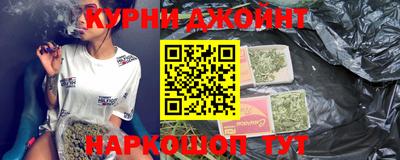 mdma Ликино-Дулёво