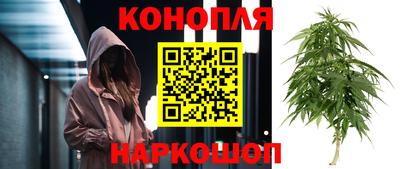 соль ск Ливны