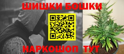 соль ск Ливны