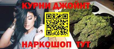 mdma Ликино-Дулёво