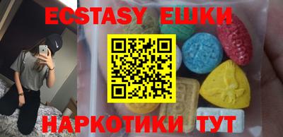 mdma Ликино-Дулёво