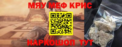 mdma Ликино-Дулёво