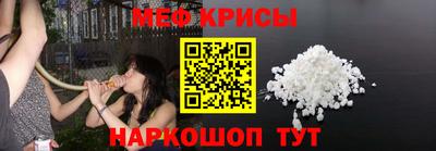 соль ск Ливны